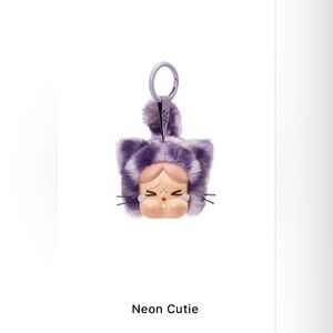 NWT Crybaby ‘Wild But Cutie’ Neon Cutie